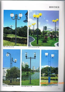 河南明鑫照明 草坪燈源頭廠家批發與直銷，點亮綠色空間新典范